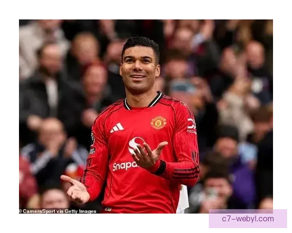 卡塞米罗或自由身加盟波尔图弟媳表态